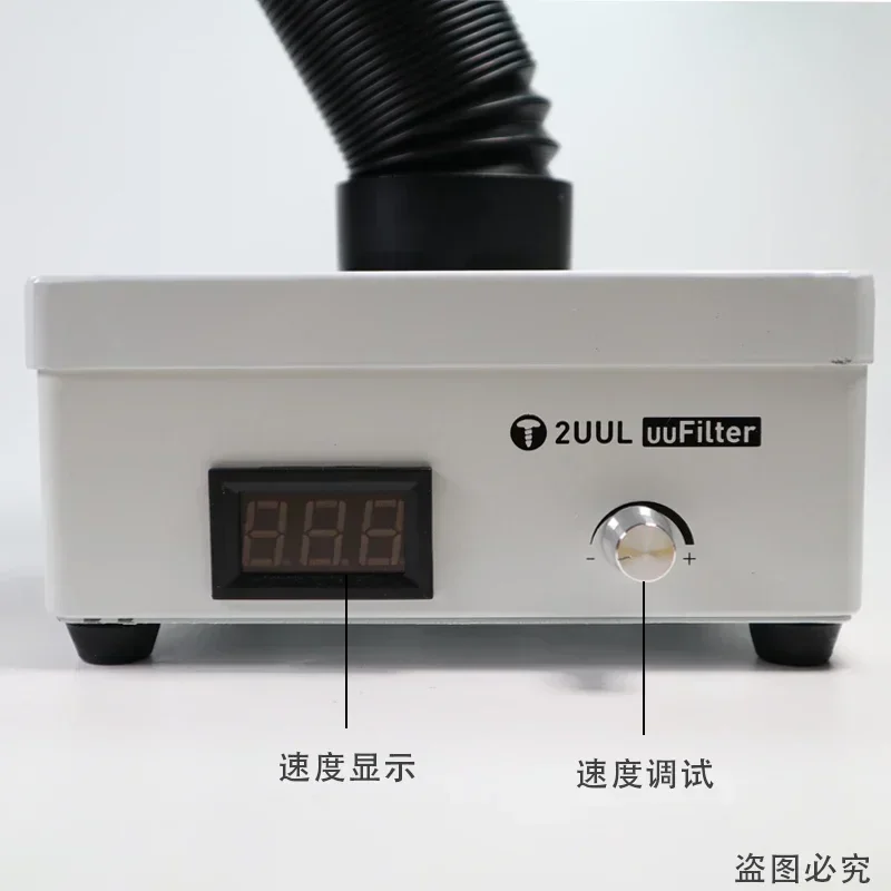 2UUL Fume Extractor Desktop Soldering Smoke Purifier Dust Purification Instrument for Electronics Repair Welding Absorbing Smoke