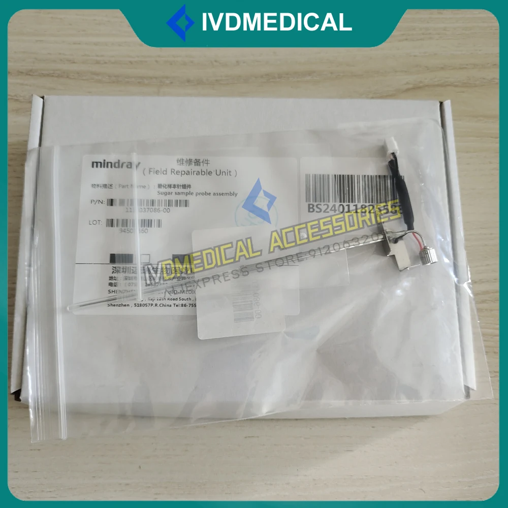 Mindray Sugar Sample Probe, Agulha de amostra de açúcar, BS240 Pro BS350E BS360E BS370E BS430 BS460 BS800 BS830 BS860 BS880 BS890