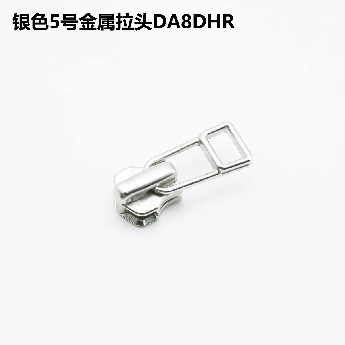 15 Pieces YKK Genuine No. 5 Metal Slider DA8DHR High-end Clothing
