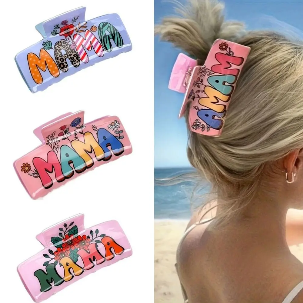 

Cute Square MaMa Hair Claw Flora Print Ponytail Clip Acetic Acid Shark Clip Retro Colorful Geometry Hair Claw Wash Face