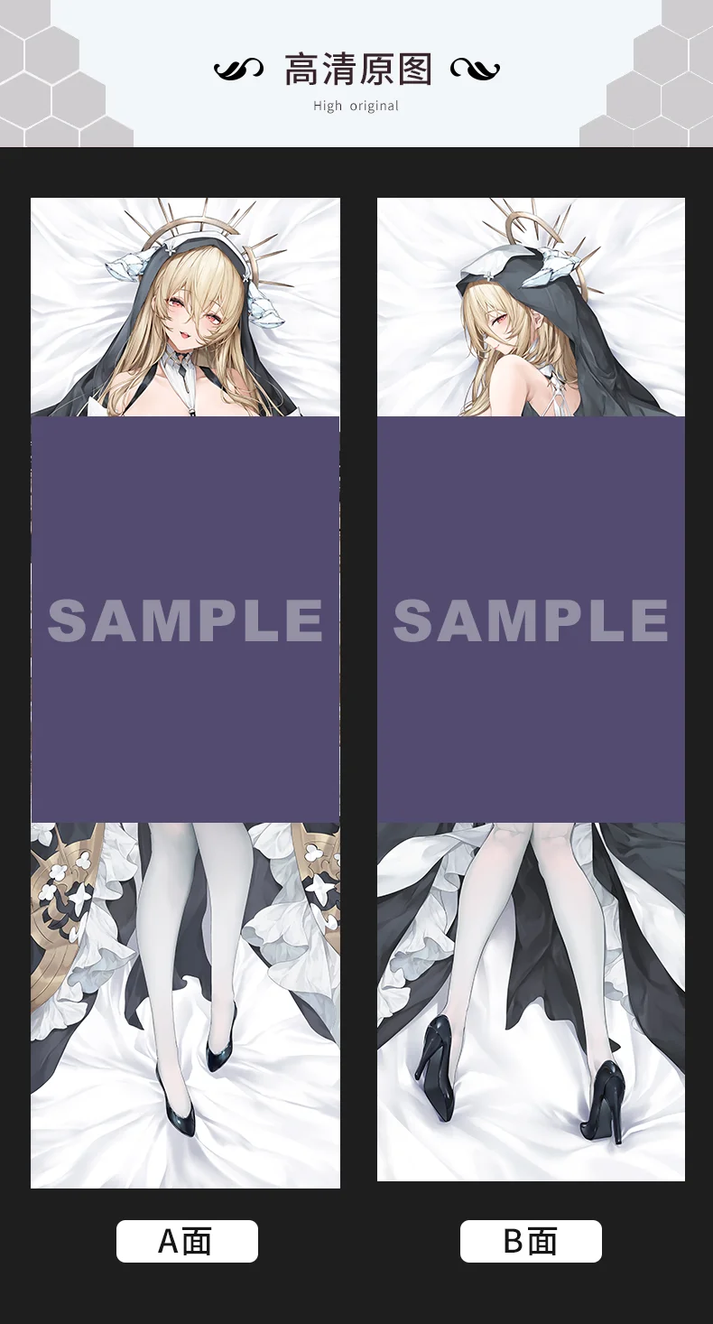 SFYX Original implacable (azur lane) Dakimakura pillow cover body Pillowcase