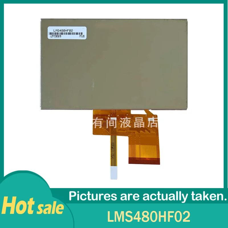 

100% Original LMS480HF02 45pins 4.8 Inch 480*272 TFT-LCD Screen Panel