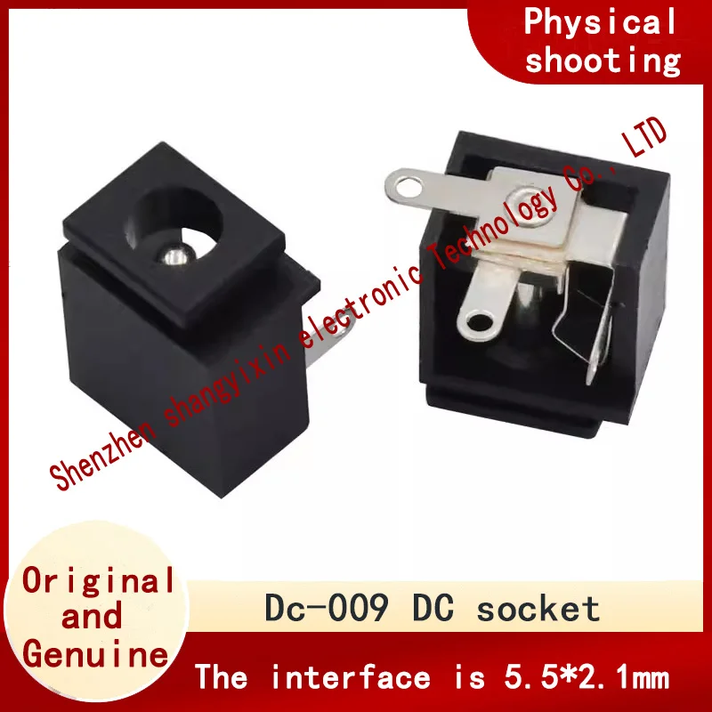 Dc-009A Dc Power So…