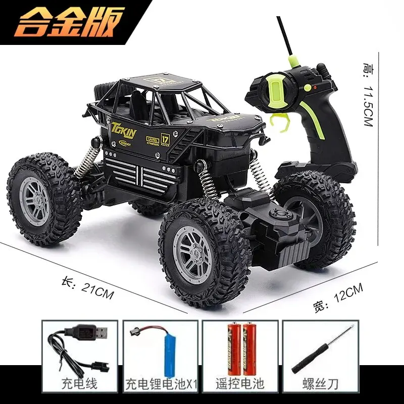 1:20 Remote Control Off-road Toy Car Charging Four-wheel Drive Alloy Climbing Car High-speed Remote Control Car Boy Gift Toy Car