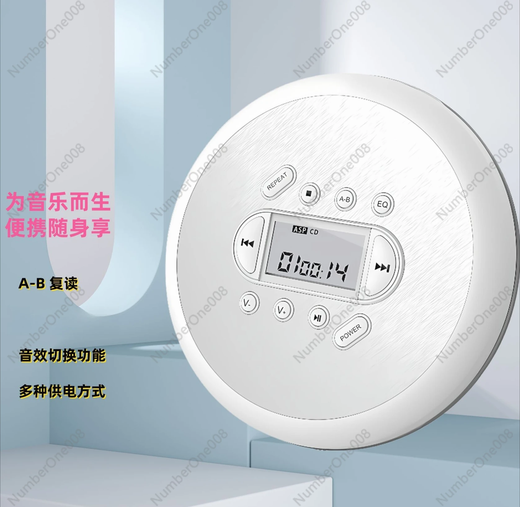 

Slim Portable CD Player with Multiple Functions for Music Learning and Relaxation Easy to Carry