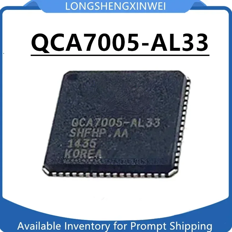 50PCS QCA7005-AL33 QCA7005 QFN-68