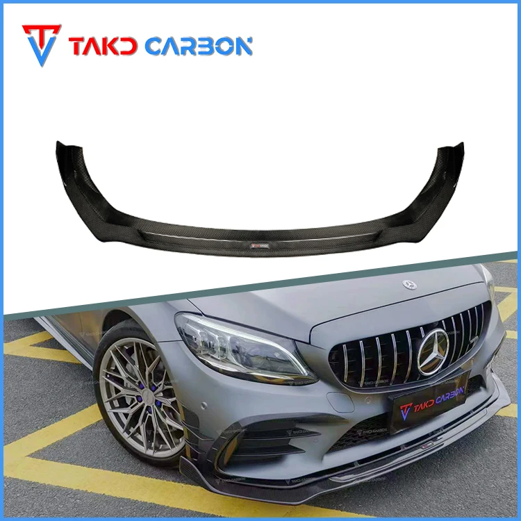 High Quality AMG C43 3K Twill Carbon Weave Dry Carbon Fiber Front Lip For Mercedes BENZ AMG C43 2019-2023