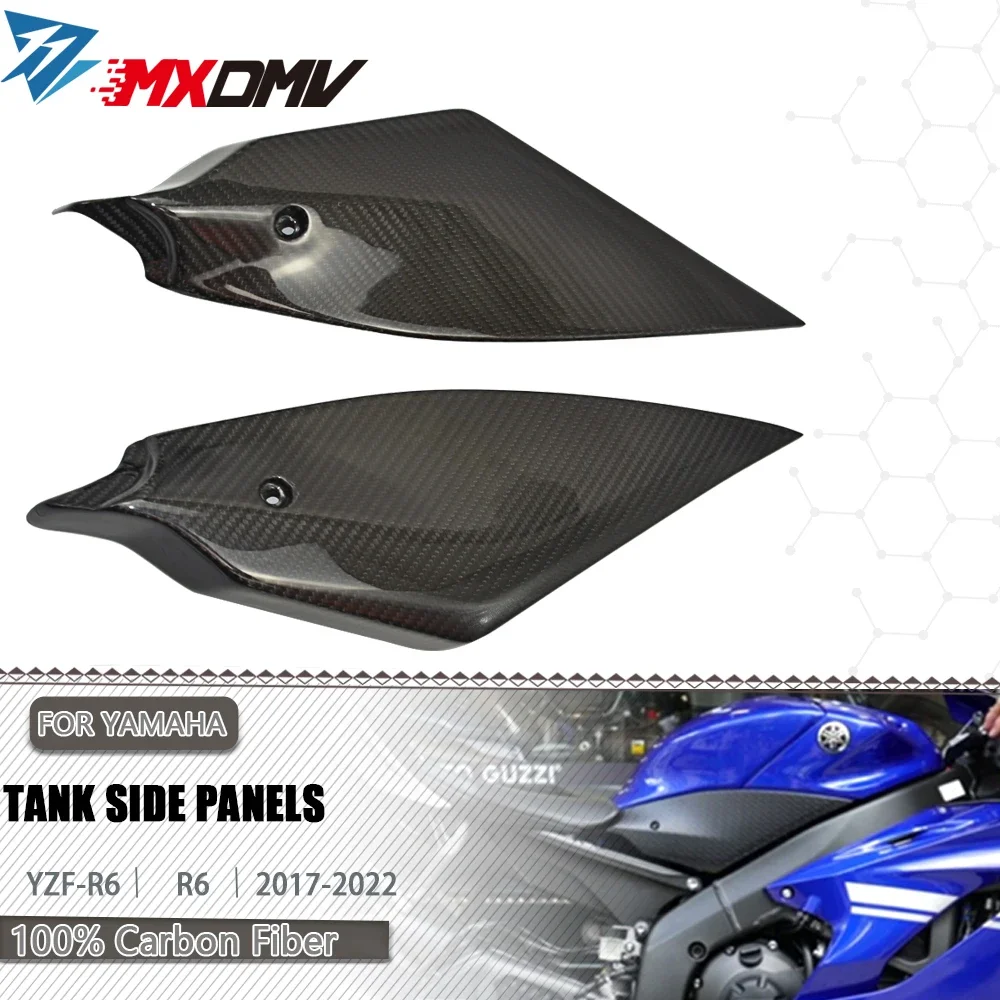 R6 100% Carbon Fiber Fuel Tank Side Panels Fairing Plates For YAMAHA YZF-R6 YZFR6 20172018 2019 2020 2021 2022