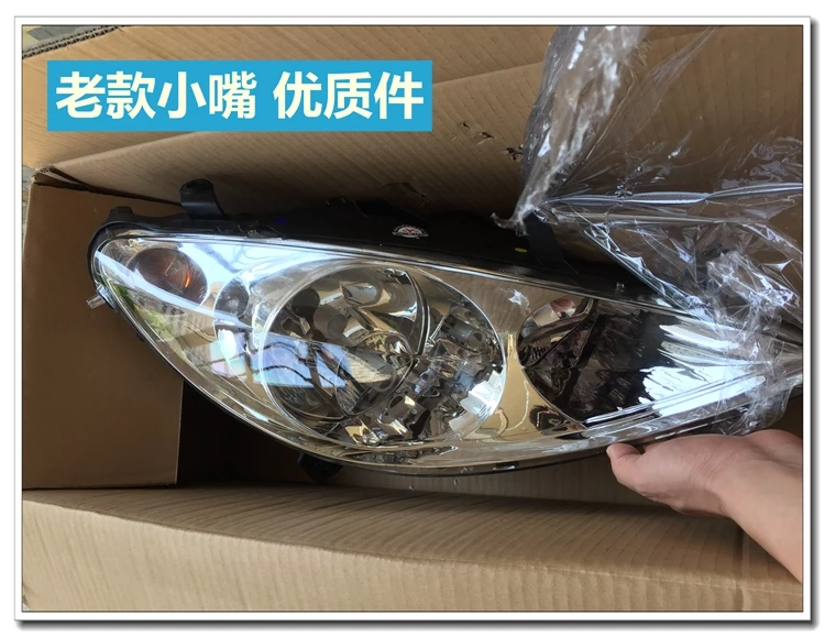 1pcs car bumper headlamp for Peugeot 307 headlight Peugeot307 2003~2007y car accessories head lamp for Peugeot 307 fog light