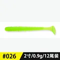  2inch026 12pcs