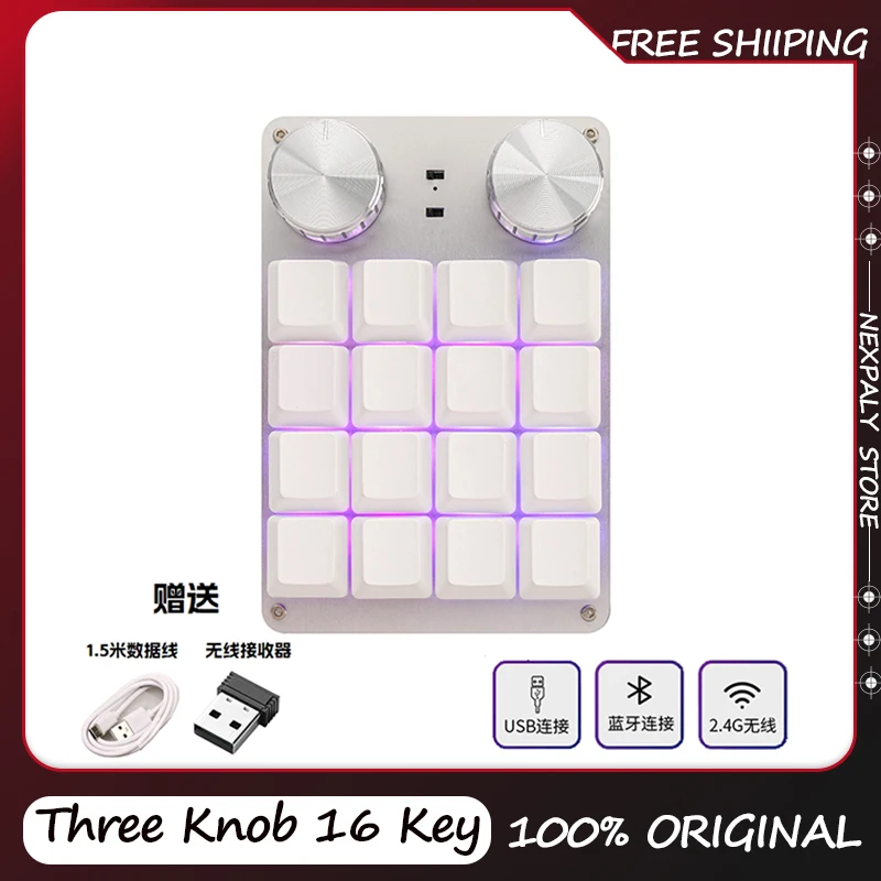 Three Knob 16 Key Mechanical Custom Keyboard Procreate Designer Keyboard Macro Programming Ps Da Vinci Pr Designer keyboard Gift