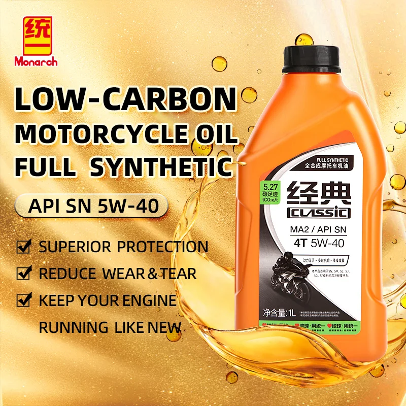 

Motorcycle Lubricant Fully Synthetic Sn 5W40