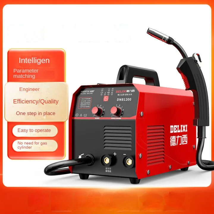 1200 integrated gas free two protection welding machine, industrial grade 220V household multifunctional welding machine