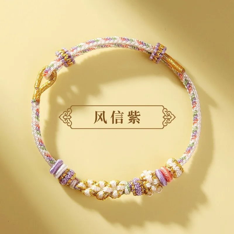 

DIY Handmade Red Bracelet Both Men Women Suitable For Children s Peach Blossom Hand Rope Semi Finished Products High End And Ho