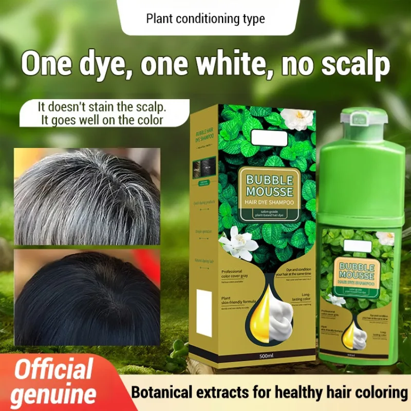 

Plant Extract Dye Cream Plant Non-irritating Head Bubble Hair Dye Natural Women's and Men's Pure Official
