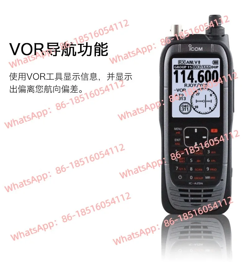 

ICOM Aikemu IC-A25N A25CE Aviation Handset Walkie-talkie IC-A24 Upgrade
