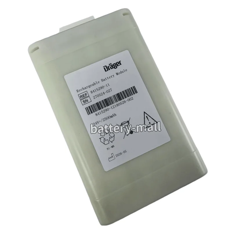 Authentic 8415290-11 Battery Applicable Drager Evita V500 V300 Babylog VN500 24V 2500mAh