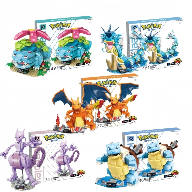 

Keeppley Pocket Monsters Venusaur Charizard Building Blocks Model Anime Ornament Genuine Puzzle Children's Building Toys Gift