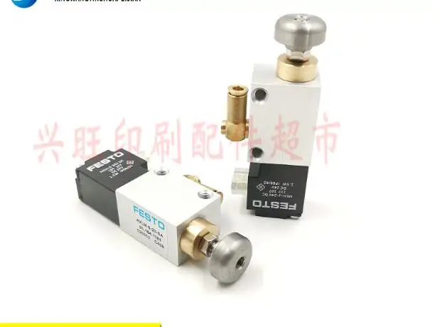 

Original new Heidelberg CD102SM102 printing machine front gauge solenoid valve 61.184.1181/G2.184.0060 for 1pcs