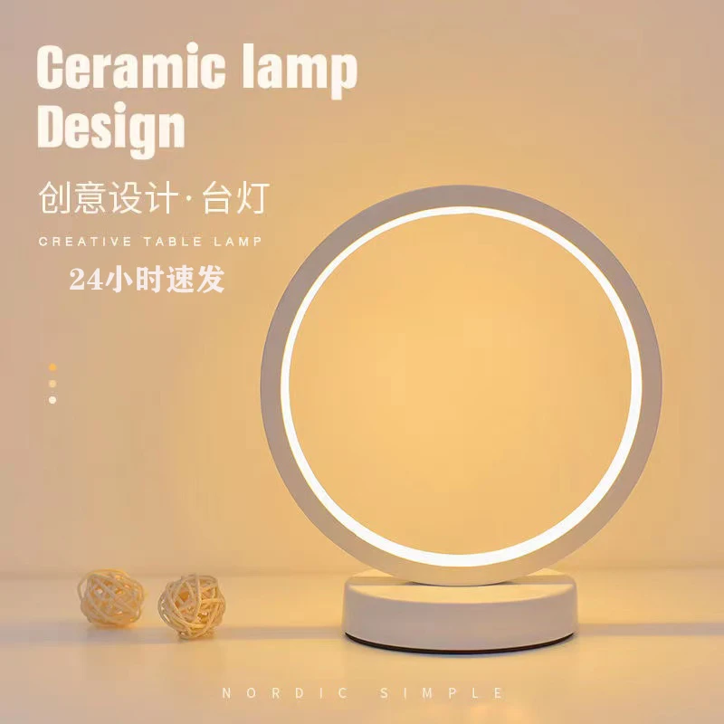 

Creative Bedroom Bedside Lamp Sleep Led Night Light Festival Soft Eye Protection Student Dormitory Desktop Lighting night light