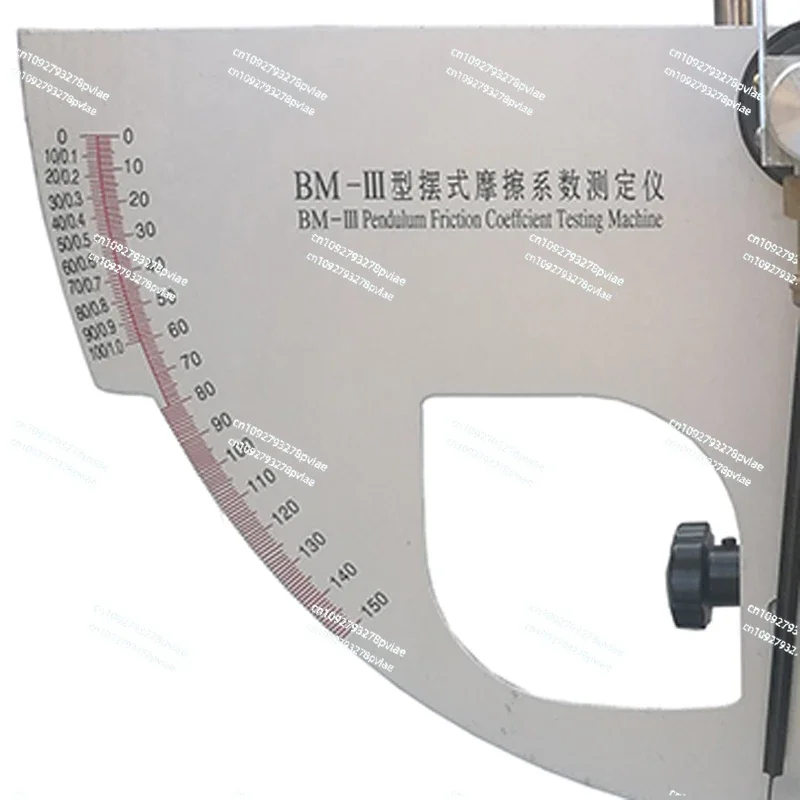 BM-III Pendulum Friction Coefficient Tester Pavement Tile Floor Vibration Pendulum Deformation Rubber Sheet Aluminum Block