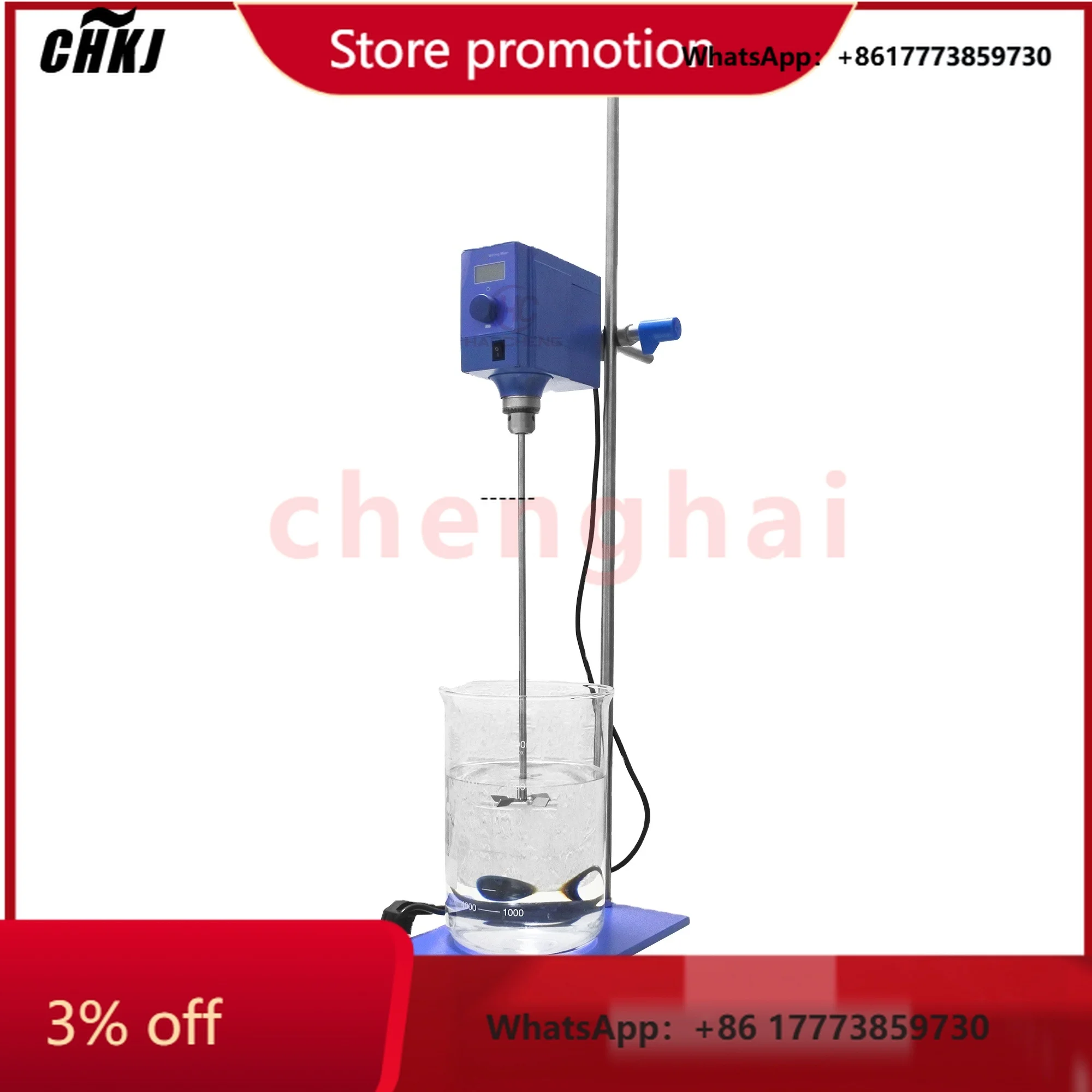

CHKJ-2025NEWUSA Hot Sale Blender Mixer Electric Lab Digital Overhead Stirrer Mixer
