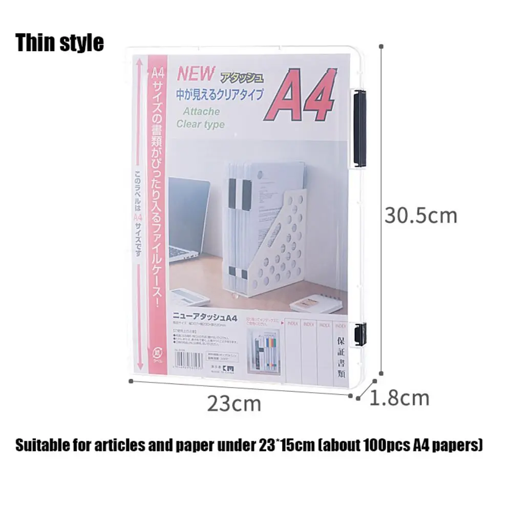 โปร่งใส A4 แฟ้มกล่องทนทานง่าย A5 จัดระเบียบกล่องแบบพกพาโฟลเดอร์ A4 แฟ้มกล่องเก็บ A4/A5 แฟ้มเก็บ