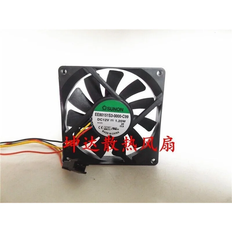 

Z EE80151S3-0000-C99 DC12V 1.2W 8015 8CM 3-wires cooling fan #A6-36