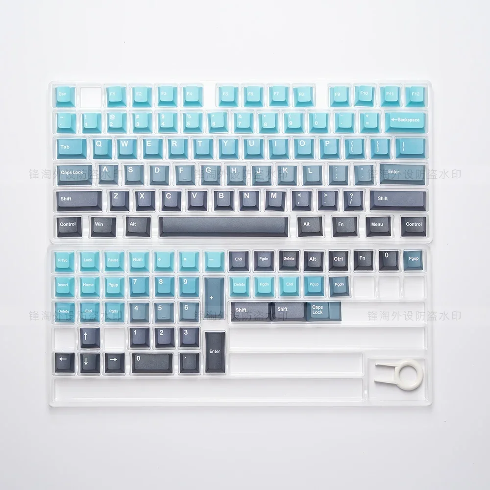 Gradual change color keycap blue and black gradual change color scheme PBT hot sublimation original high personality keyboard ca