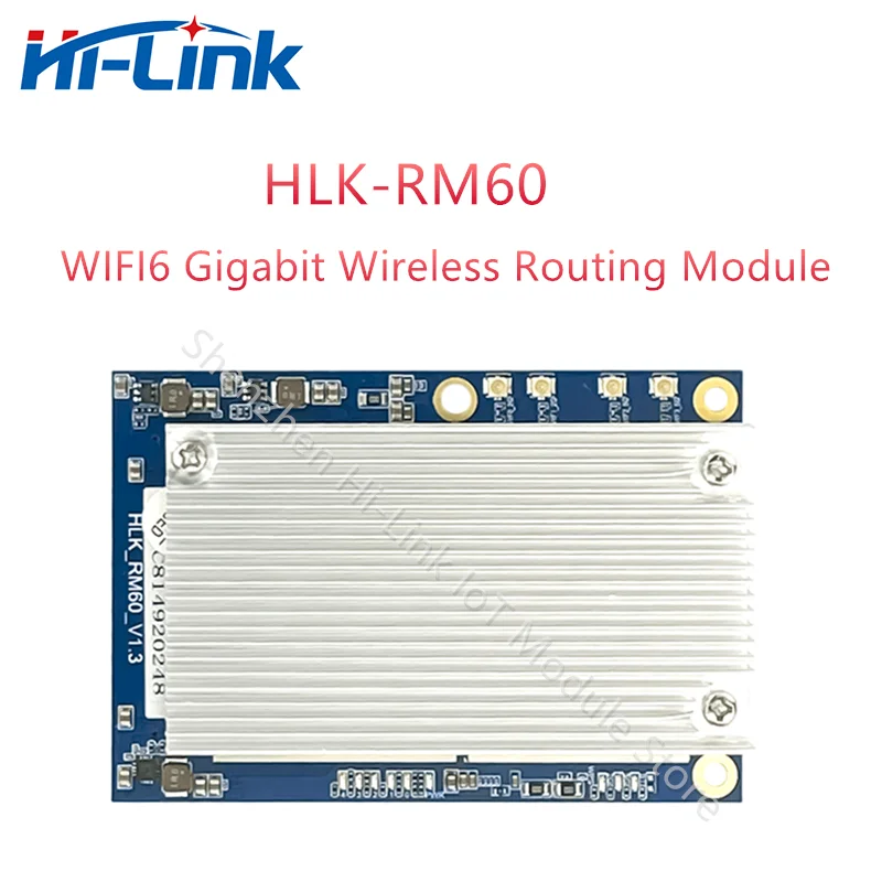 Free Shipping Intelligent HLK-RM60 High-performance Wifi6 Gigabit Wireless Routing Module 2.4G/5.8G Radio Frequency MT7621Chip