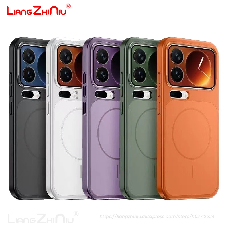 

For Xiaomi 17 Pro Max / 17 Pro / 17 Magnetic Phone Case Ag Frosted Anti Fingerprint Wireless Charging Thin Pc Shockproof Cover