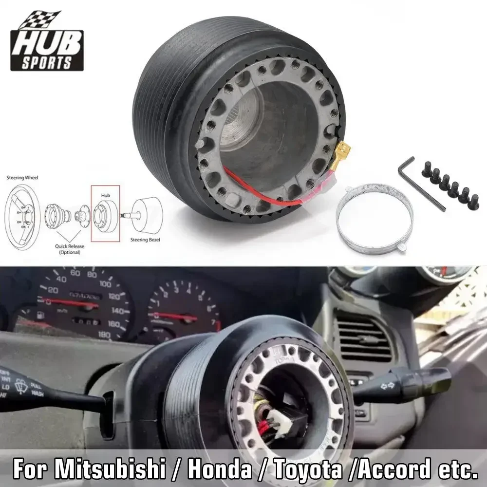 6 Hole Steering Wheel Quick Release Hub Boss Adapter Kit For Mitsubishi Honda Toyota ISUZU Subaru Proton Acura Dodge etc.