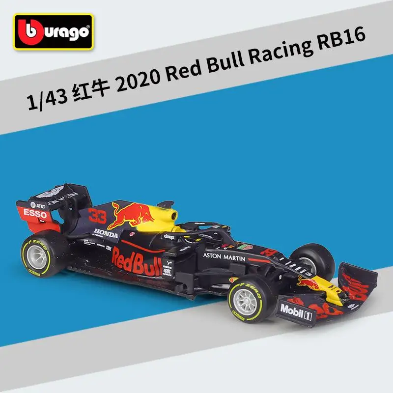 ユーロスポーツ別注 Red Bull Racing RB16B 1/43 F1 S0536d1dbb2d74cdc94fc6e9d37f83