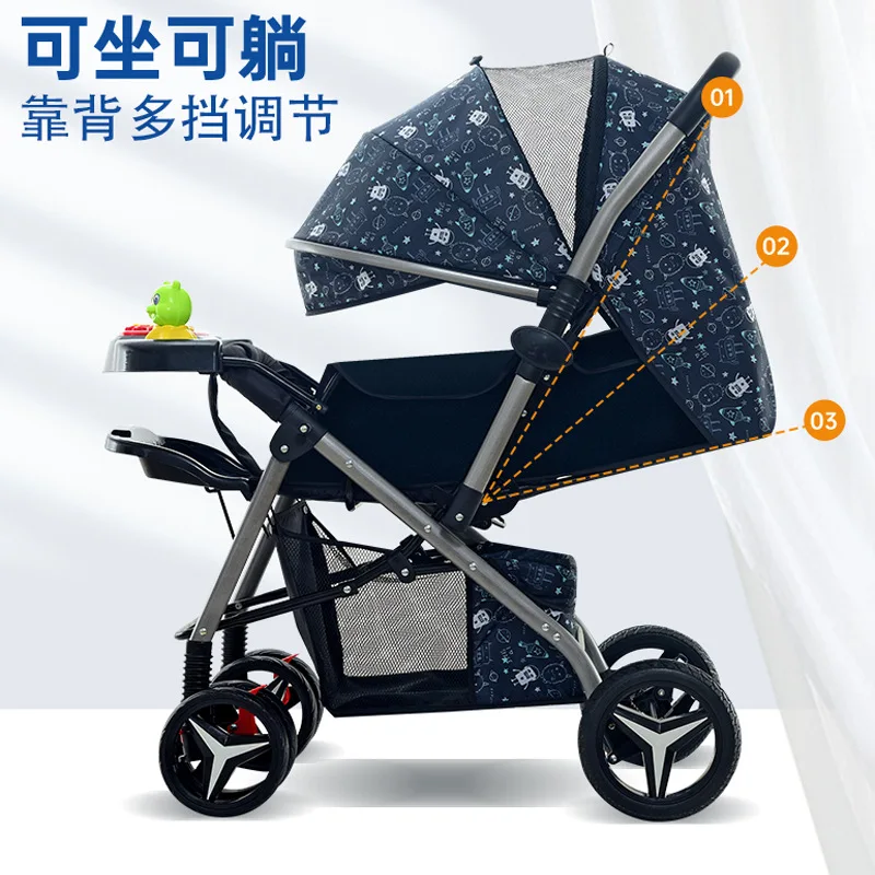

High Landscape Baby Stroller Can Be Seated Reclined Folded Four-wheel Suspension Two-way Children's Baby Stroller