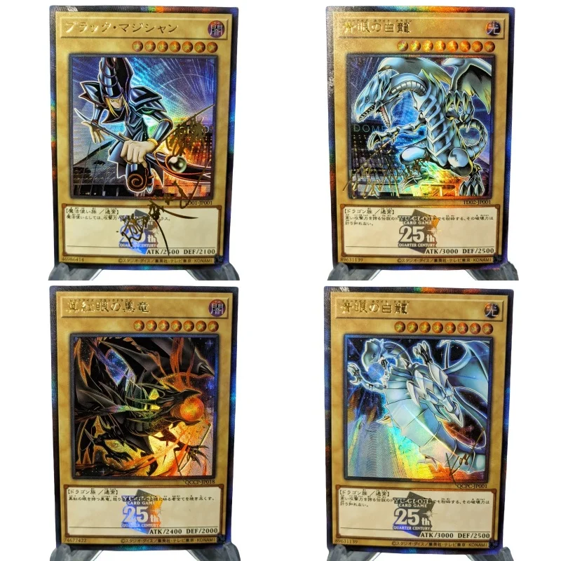 Blue-Eyes White Dragon Yu-Gi-Oh! Flash Card Black Magician 25Th Anniversary Series Diy Action Toy Figures Anime Game Collection