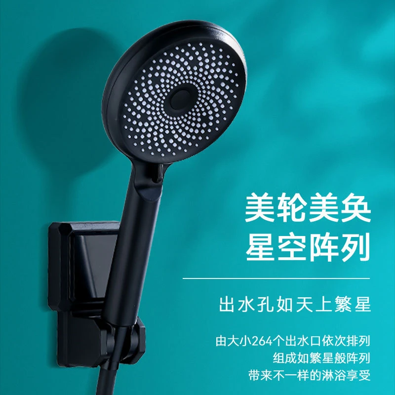 Hardware Boosting Water Saving Handheld Toilet Shower Button Three Water Outlet Set Spray Head Black 전