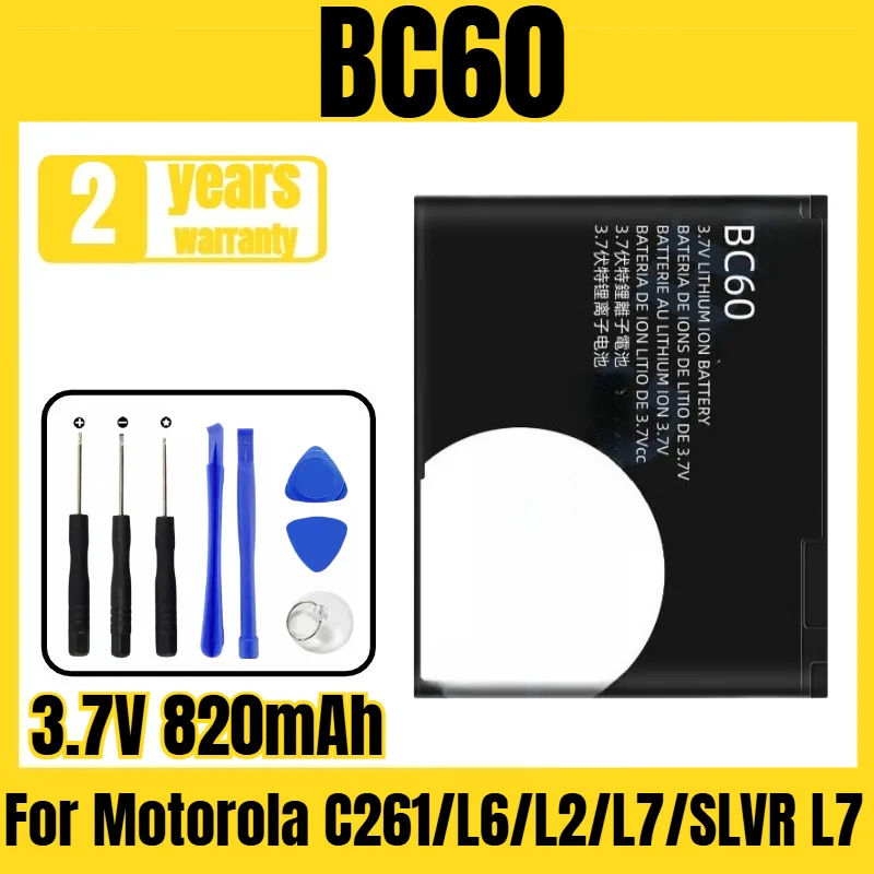 

Suitable for Motorola C261/L6/L2/L7/SLVR L7 battery BC60 mobile phone battery, new large capacity, free tool 3.7V 820mAh