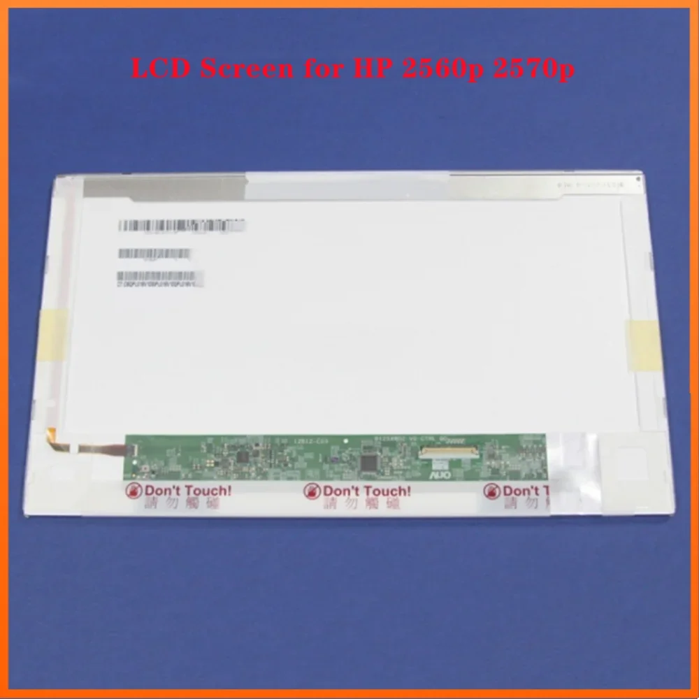 12.5 inch for HP 2560p 2570p LCD Screen Laptop TN Panel LVDS 40pins HD 1366x768 Non-touch