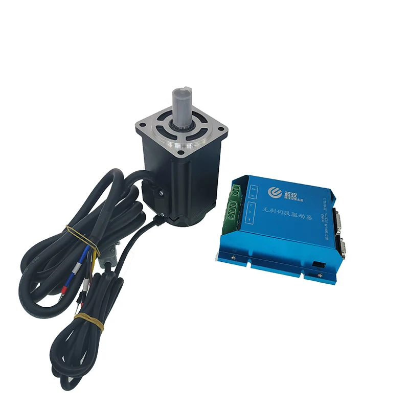 LKBS48501 48V 50A with encoder control 1/2HP 1HP 1.2HP brushless DC motor