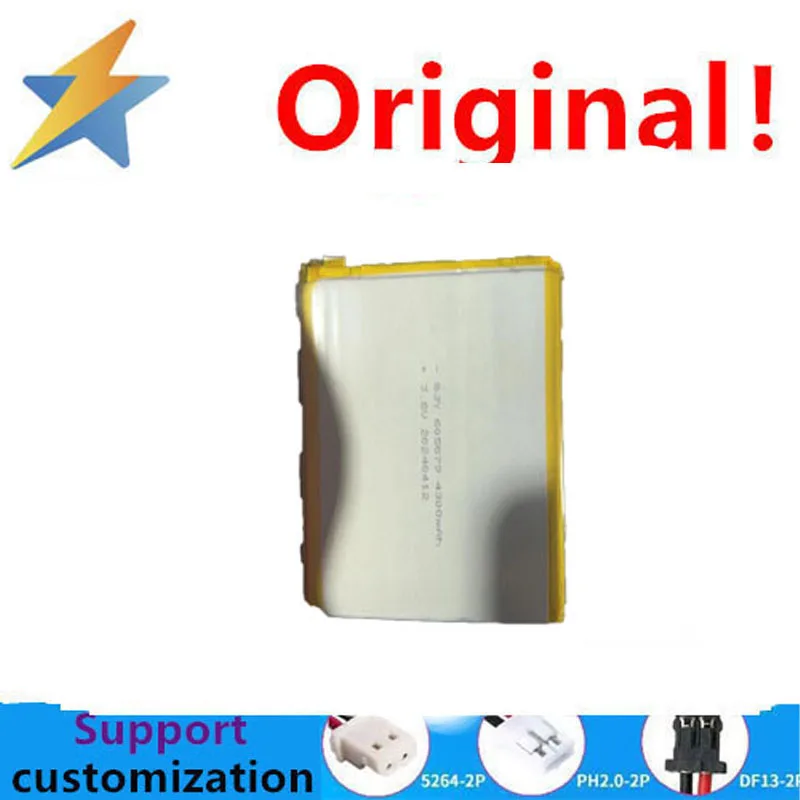 buy more will cheap Air to air 605879 polymer lithium 4300MAH-3.8V mobile power storage battery pack tablet computer