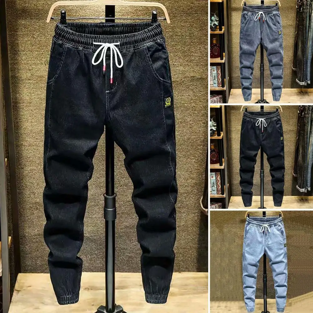 Men Jeans Solid Color Drawstring Elastic Waist Loose Cargo Trousers Spring Autumn Korean Style Ankle Tied Harem Pants Streetwear