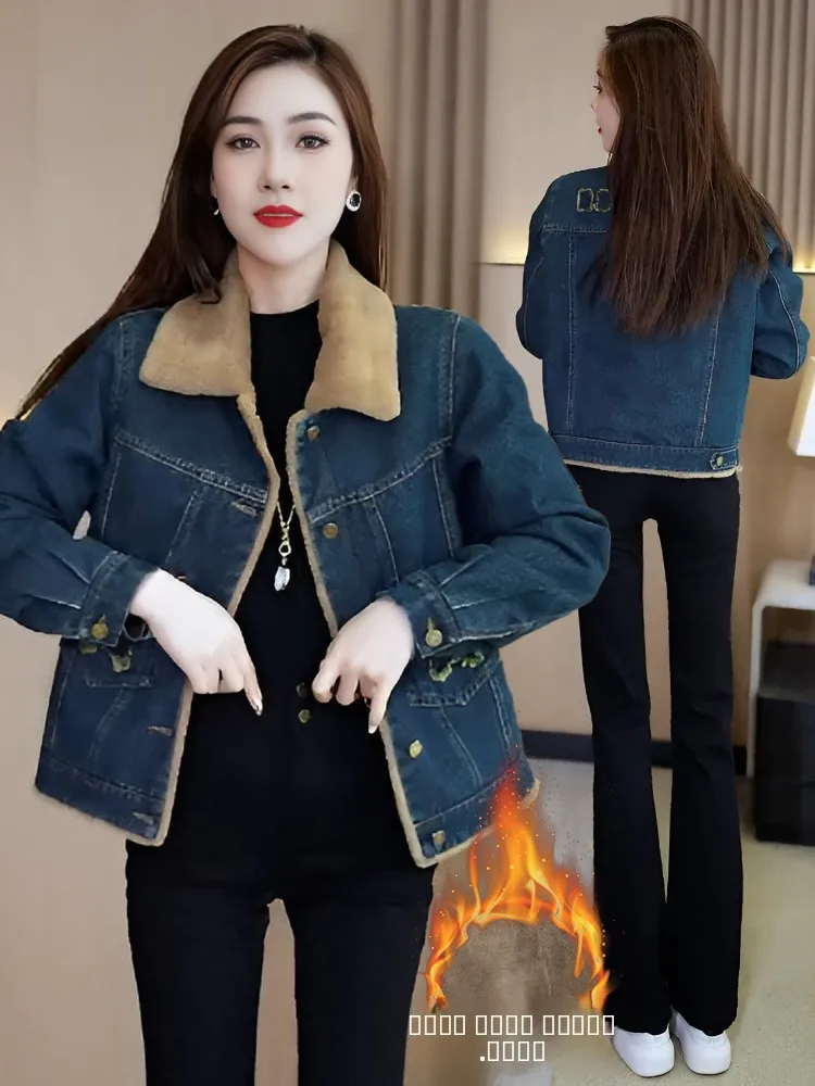 เสื้อโค้ทกันหนาวสไตล์เกาหลีสำหรับผู้หญิง ดีไซน์ลำลอง ให้ความอบอุ่น พร้อมซิป ช่วยลดอายุ ใช้เป็นเสื้อคลุมด้านนอกได้