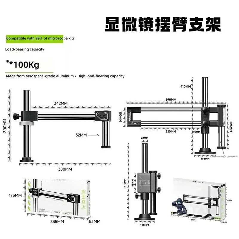 for GK02 Microscope Swing Arm Bracket Heavy Duty Smooth Lifting Universal 360 Degree Rotating Fixed Stand