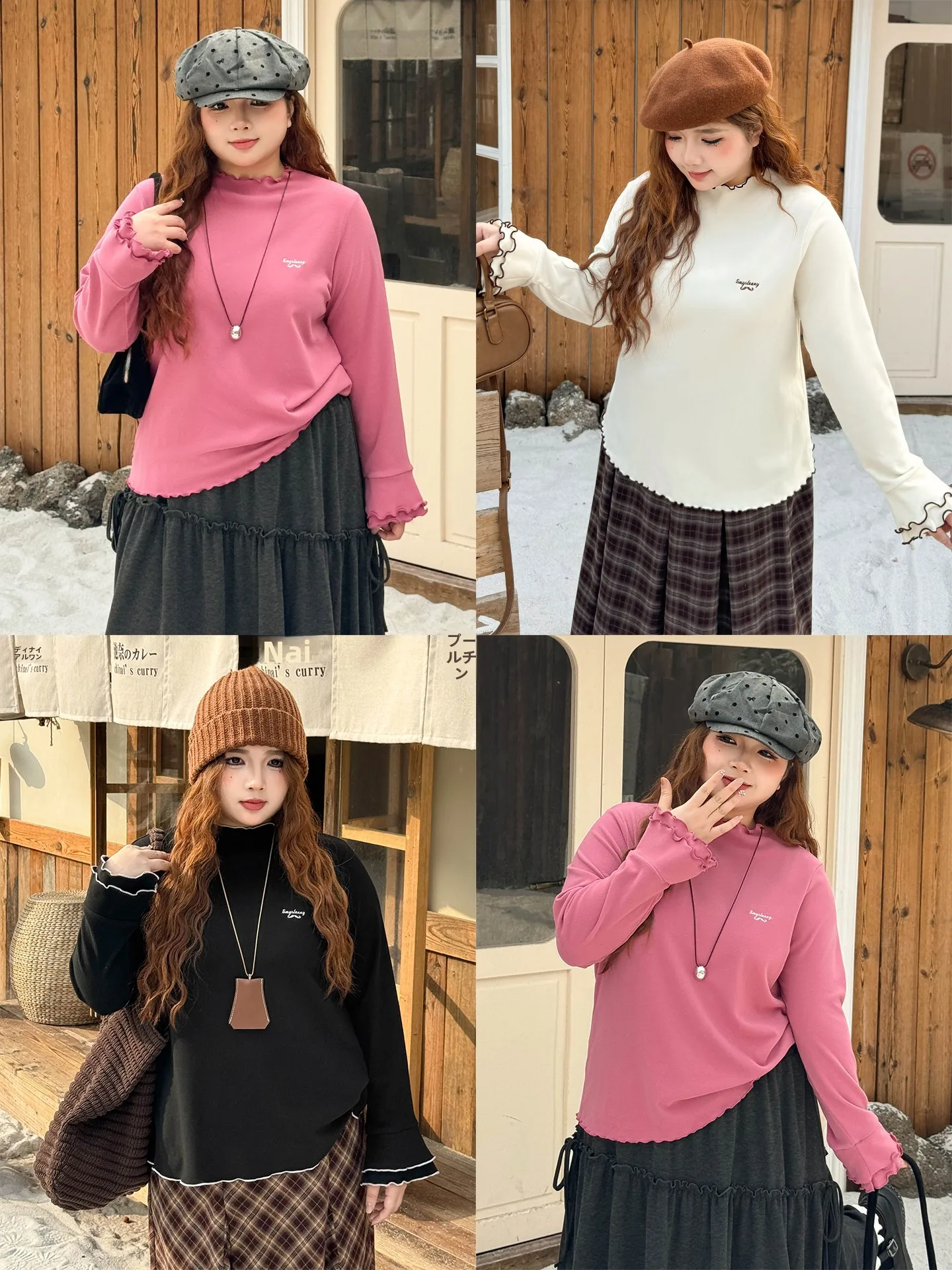 

Женская футболка большого размера с кружевной отделкой и вышитыми буквами, длинный рукав, весна 2026, повседневная, свободного кроя, полиэстер, спа-серия