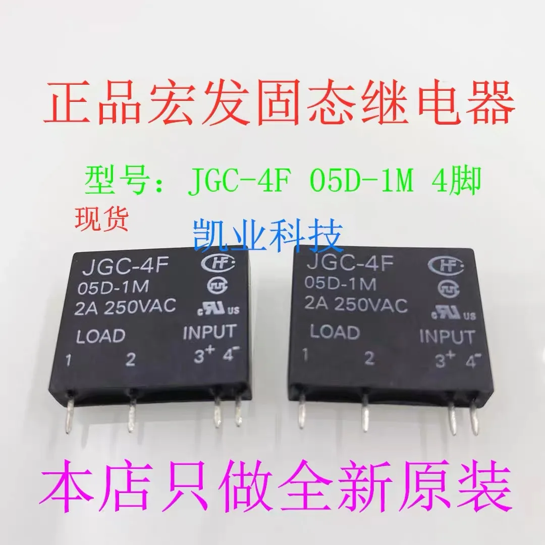 （5Pcs/Lot） Jgc-4F 0…