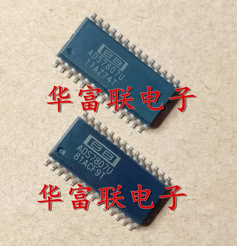 

Free shipping 16ADC ADS7807U SOP-28 5pcs