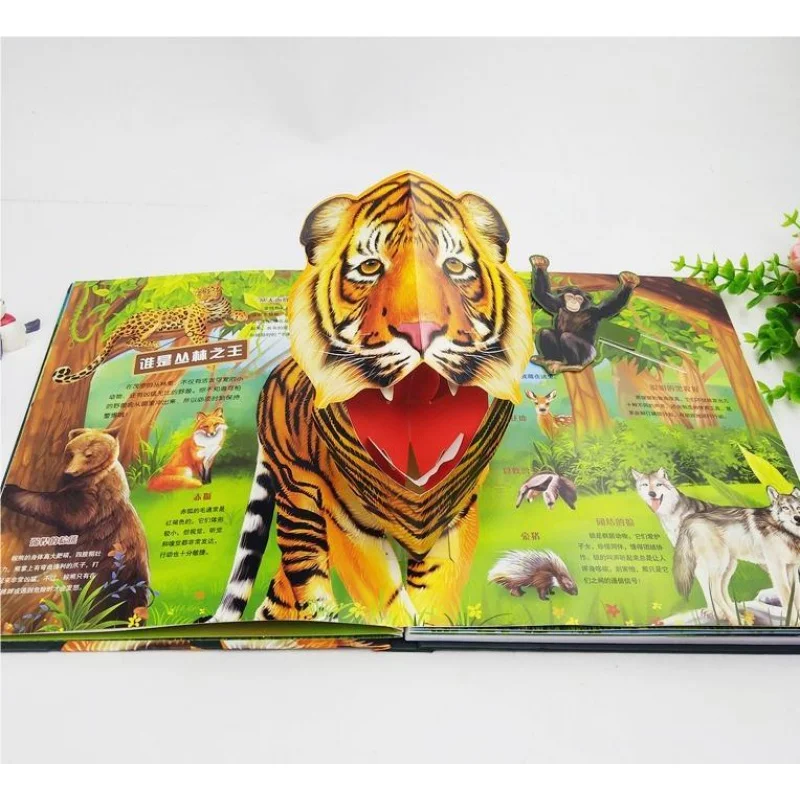 custom Custom Hardcover paper cardboard baby kids story 3D book Pop Up books printing for Children