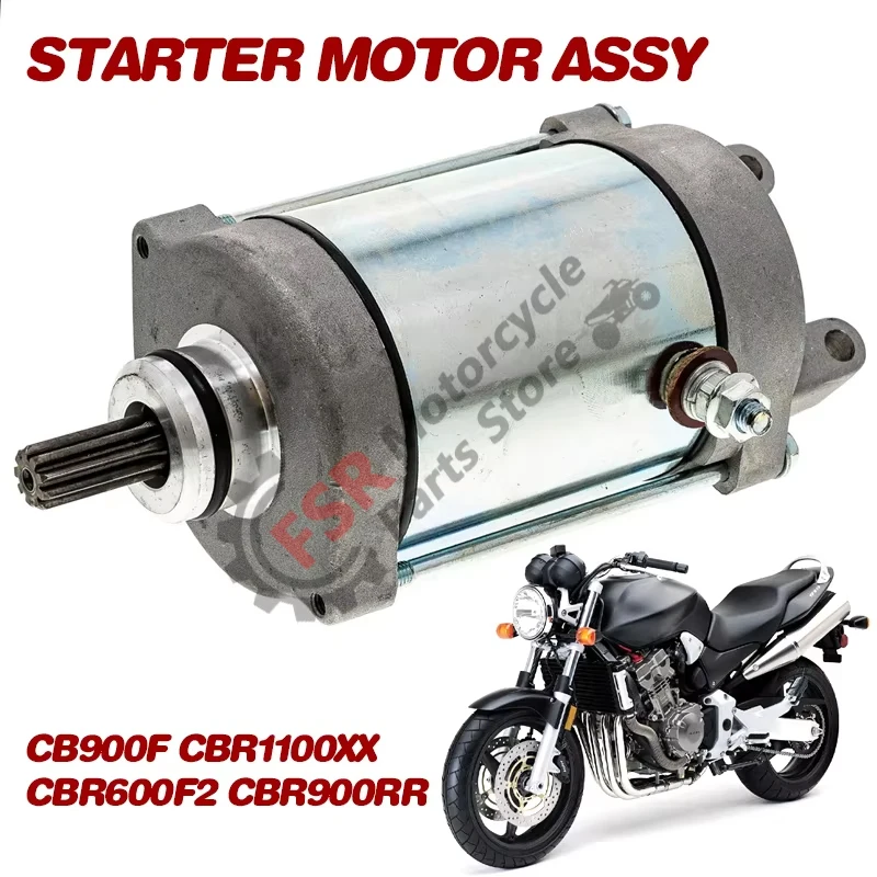 

Starter motor assy,For Honda CB900F/919 CBR 600/900/ 1100 VTR1000F,P/N:31200-MCJ-751 31200-MV9-671 31200-MAL-E01 31200-MAS-E00