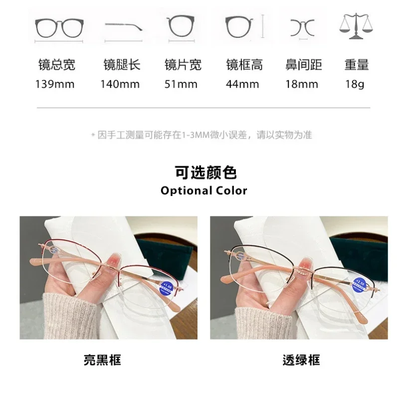 Anti Blue Light Presbyopia Eyeswear Reading Glasses Memory Hyperopia Half-frame Eyeglasses óculos +1.0+1.5+2.0+2.5+3.0+3.5+4.0