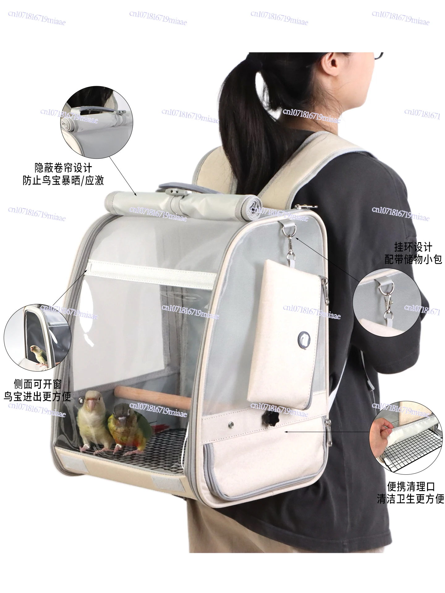 

The Large Parrot Goes Out with A Portable Bird Bag, Multiple Birds, and A Cage with A Golden Little Sun To Travel. Breathable Xu